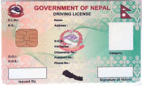 how to get smart card driving license in nepal|dmv Nepal drivers license.